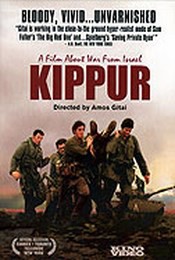 Kippur